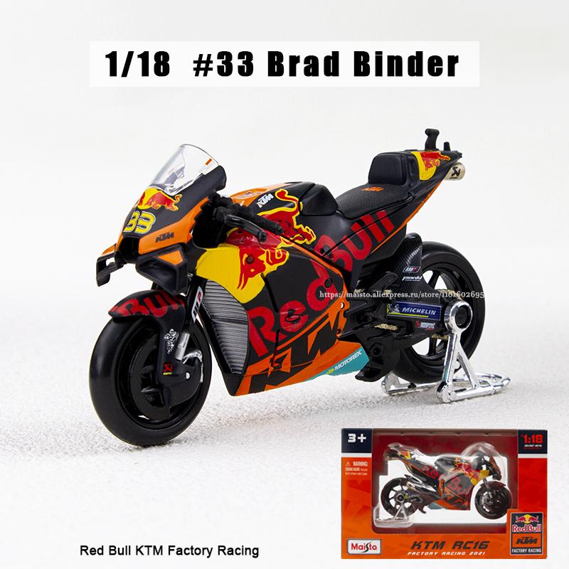 Maisto 1:18 2024 Ducati Lenovo Team #1 Bagnaia Champion Driver Moto GP Racing Casting Alloy Motorcycle Model Collection Gift Toy