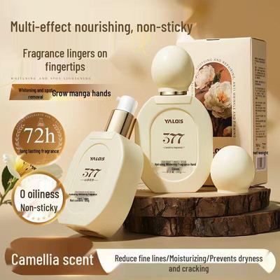 Yaluosi 377 Whitening & Moisturizing Hand Cream