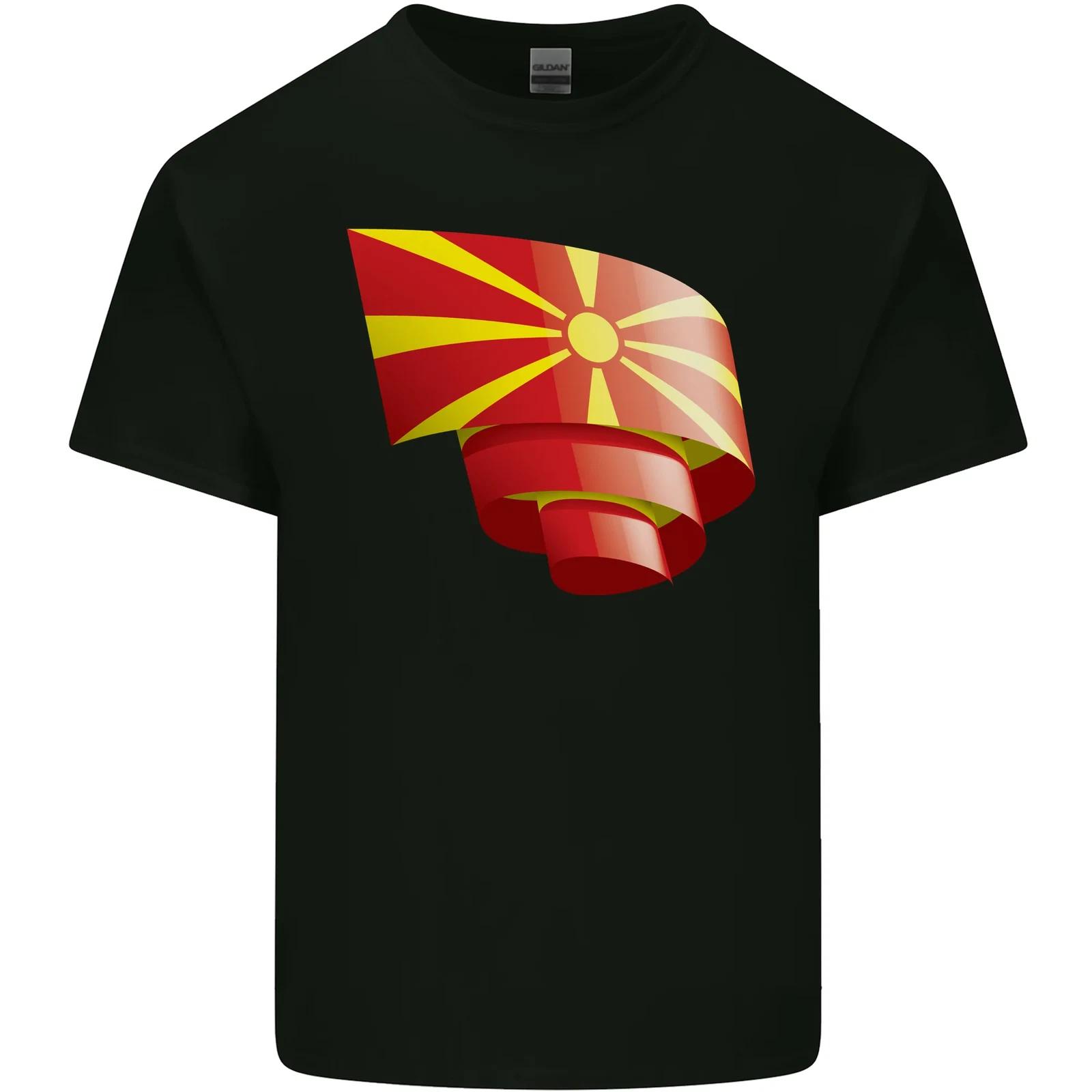 

Curled Macedonia Flag Macedonian Day Football Kids T-Shirt Childrens 3XL