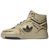 Oryginalne buty koszykarskie retro typu mid-top Originals Drop Step XL Unisexowe sneakersy Ziemisto-żółte GY6540