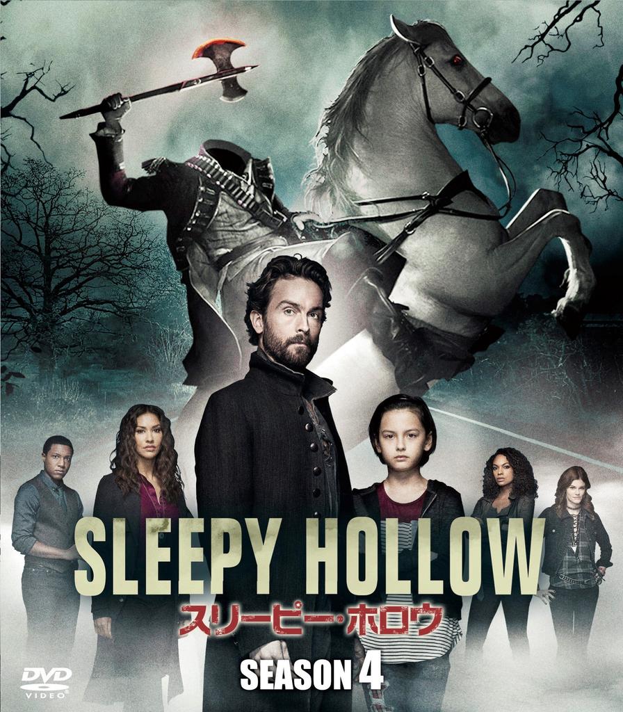 Sleepy Hollow Season 4 Compact (SEASONS Box) [DVD]