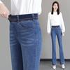 Women's High Waist Elastic Waist Flare Jeans Slim Fit Micro Flare Jeans Stretchy Commuter Denim Pants Autumn Fashion Pants