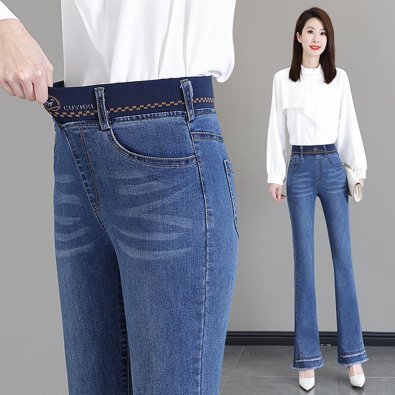 Women's High Waist Elastic Waist Flare Jeans Slim Fit Micro Flare Jeans Stretchy Commuter Denim Pants Autumn Fashion Pants