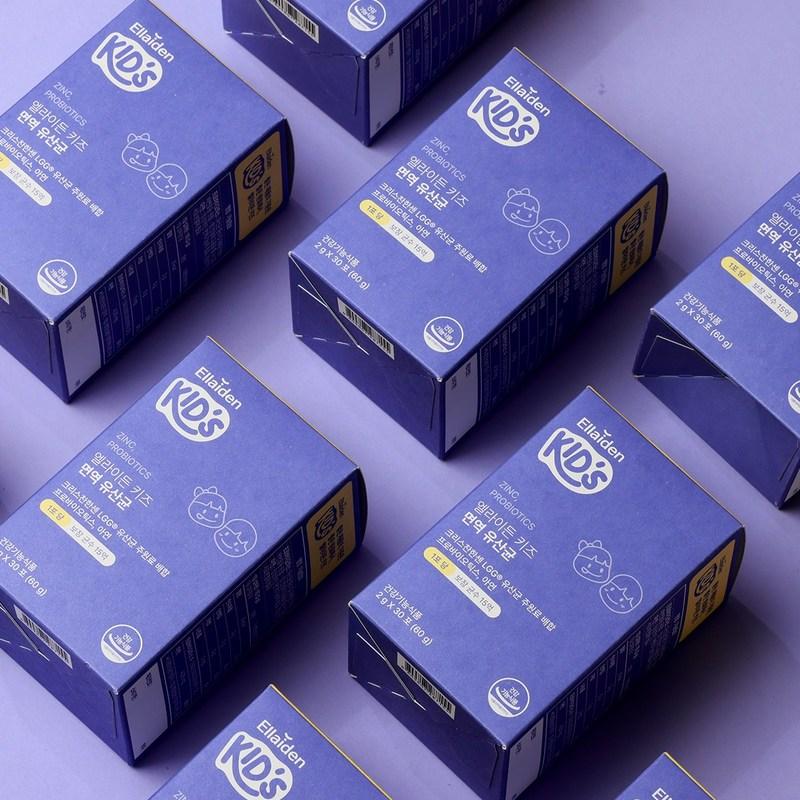 Elaiden Kids Immunity Lactobacillus Denmark Premium LGG® Christian Hansen Blueberry Flavor, 30 Servings, 1 Unit