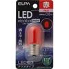 Becuri LED – Becuri și tuburi LED
