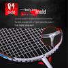Double Fish Carbon Badminton Racket Pair for Training