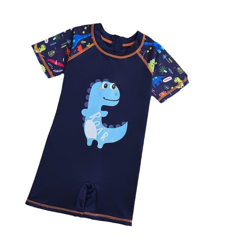 Norman Kids' Quick-Dry Cute Dragon One-Piece Swimsuit