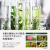 In May Quattro Botanico Medicinal Acne Care Gel for Botanical Acne Pore Acne Rough Skin Made In 50g [Released 2025] Men, & Treatment, Scars, Skin,