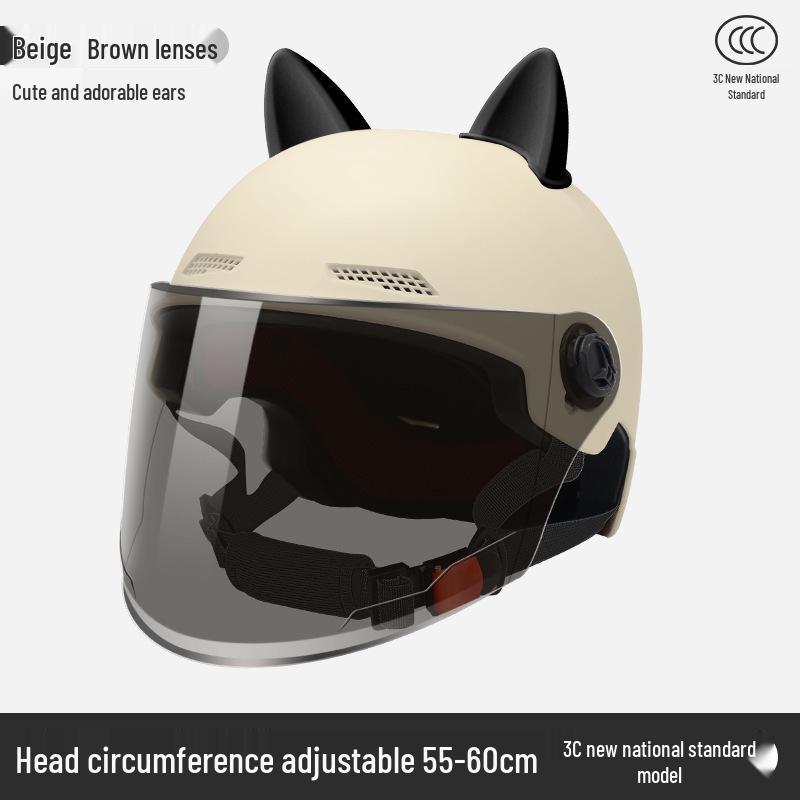 2026 Cat Ear Electric Bike Helmet 3C Certified - Unisex Summer Sun Protection
