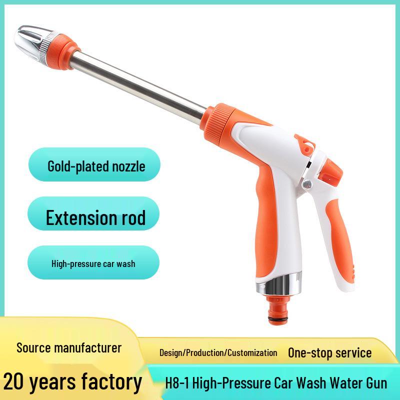 High-Pressure Long Handle Water Gun with Foam Cannon and Rubber Grip for Car Wash