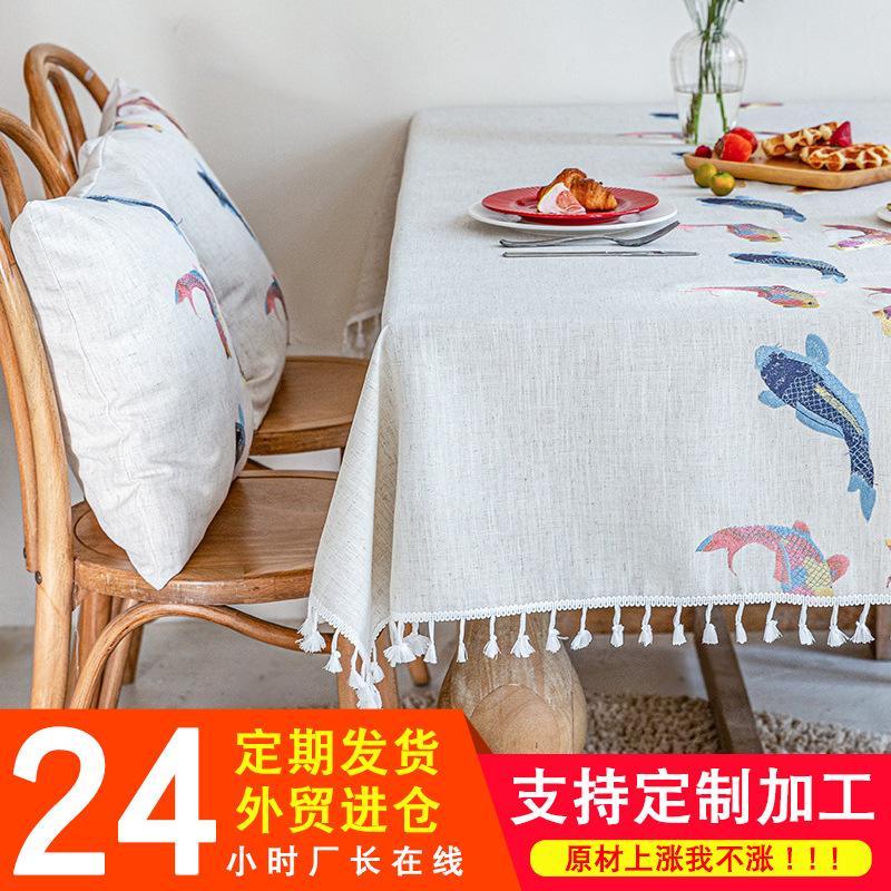 Cotton And Linen Tablecloth Fish Pattern Embroidery Fabric Fringed Lace Dust-Proof Household Cloth Spot
