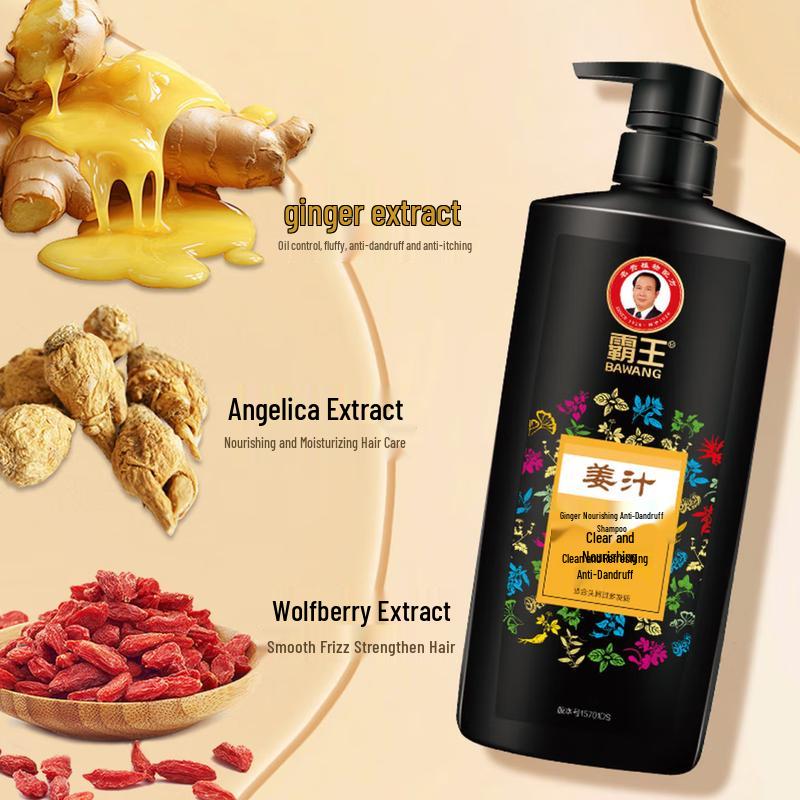 Bawang Ginger Anti-Dandruff & Nourishing Shampoo
