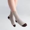 Wool Socks Edge 4 Types (Select 1)