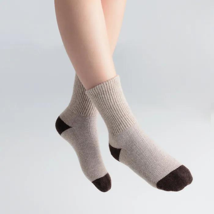 Wool Socks Edge 4 Types (Select 1)