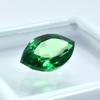 Natural Green Tourmaline Loose Gemstone 10.30 Ct Marquise Cut October Birthstone for Gem Collections
