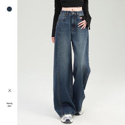 Women's Blue Retro Slimming Straight-Leg Jeans, Small Size, Floor-Length, Autumn 2025.