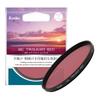 Kenko Color Enhancement Filter MC Twilight Red N 72mm Gives Impressive Colors To Sunsets and Sunrises Gradation Made In Japan 317280 Red-purple