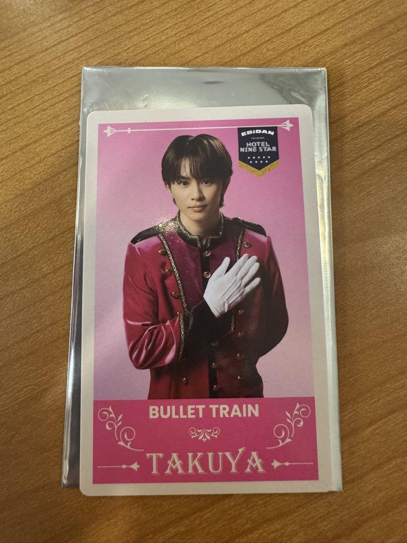 

[USED] BULLET TRAIN TAKUYA trading card