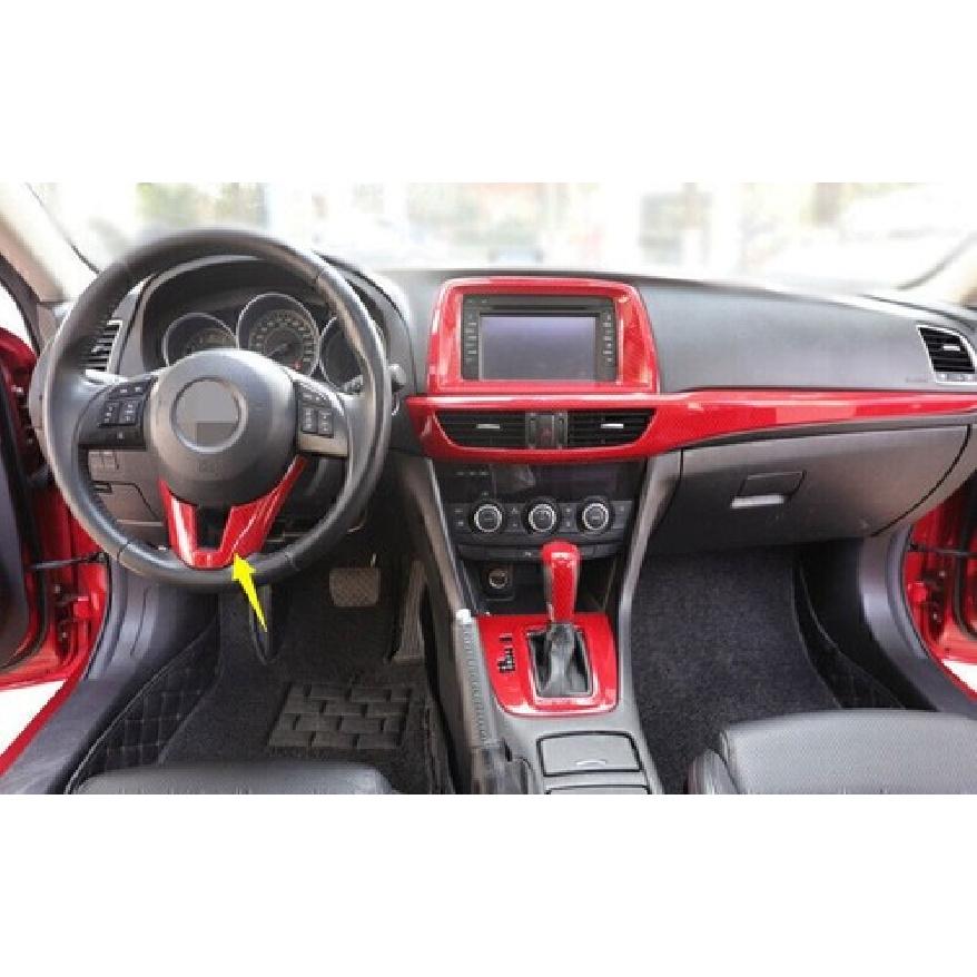 For Mazda 6 Atenza 2014-2015 Red Carbon Fiber Steering Wheel U Sheet Cover Trim
