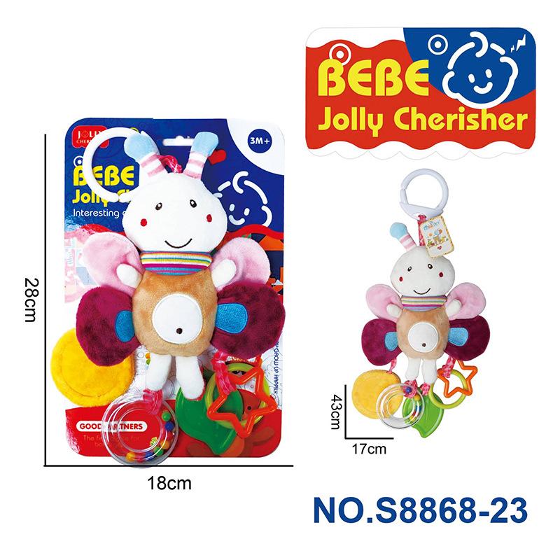 Infant Soothing Teether Plush Animal Music Mobile Toy