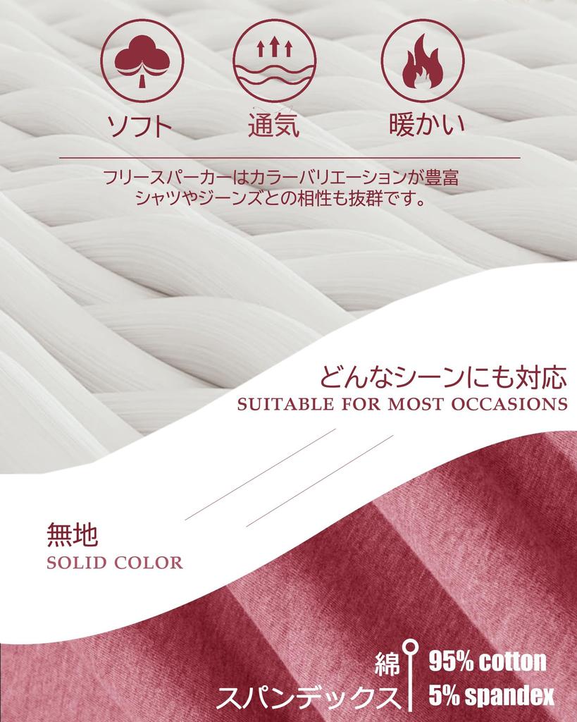 Mikina na zimu žebrovaná 2XL [TACVASEN] Dámská, na zip, ležérní, fleecová, silná, nošení, manžety, teplá, měkká, volná, sportovní oblečení, běh, růžová,