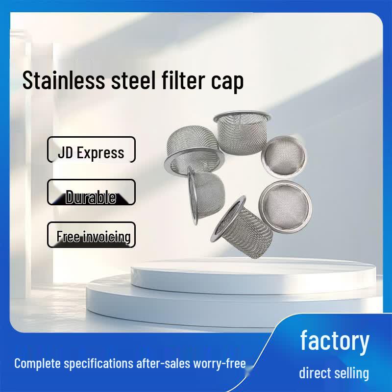 Stainless Steel Filter Sieve Cap 52mm