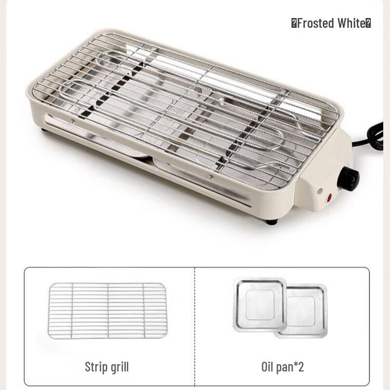 ZISIZ Multi-functional Electric Grill