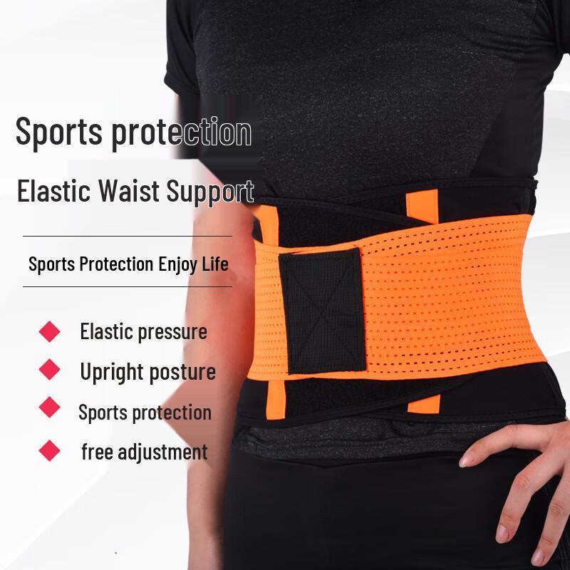

Tang Jun Moda Sports Waist Support Belt