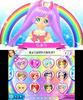 PriPara Pretty Rhythm 1450 Fashionable Items You Can Use in 3DS & PriPara! -