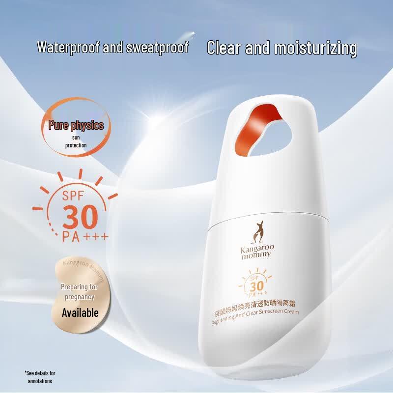 Kangaroo Mommy Brightening & Clear Sunscreen SPF30 PA+++