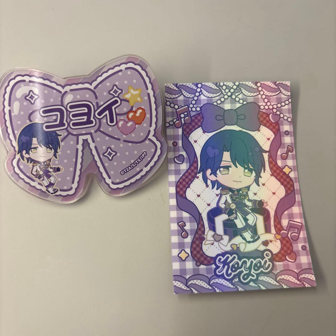

[USED] PriPara Kyarapin Bonus Card: Takase Koyoi