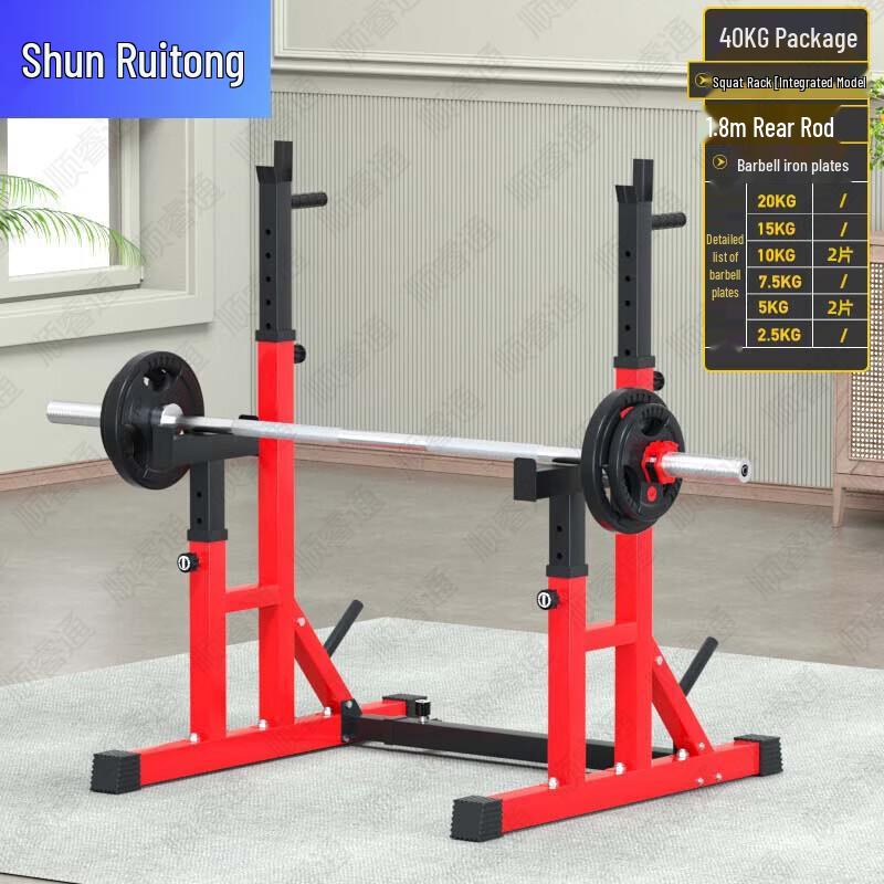 Shunruitong Home Fitness & Training Essentials