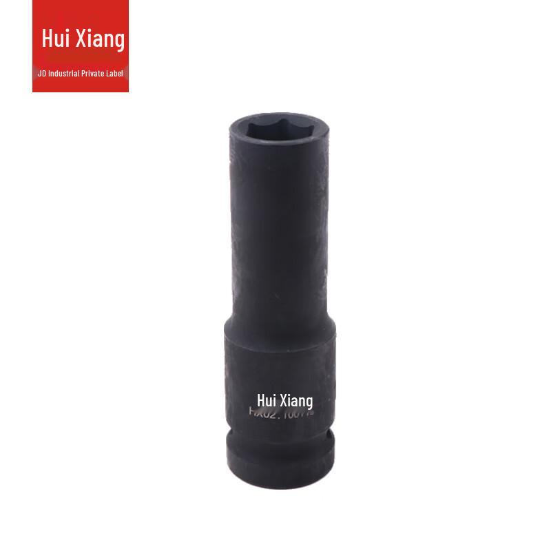 Huixiang 1/2-inch Drive Deep Impact Socket