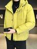 Men's 2025 Hooded Lightweight Warm Down Jacket: Thick, Casual, Anti-Cold Winter Coat