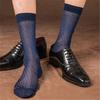 Elegant Mens Sheer Diamond Pattern Dress Socks See Through Nylon Business Formal Wear Thin Middle Tube Calf Length Socks