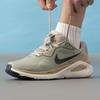 Nike Structure 26 Men's Running Shoes