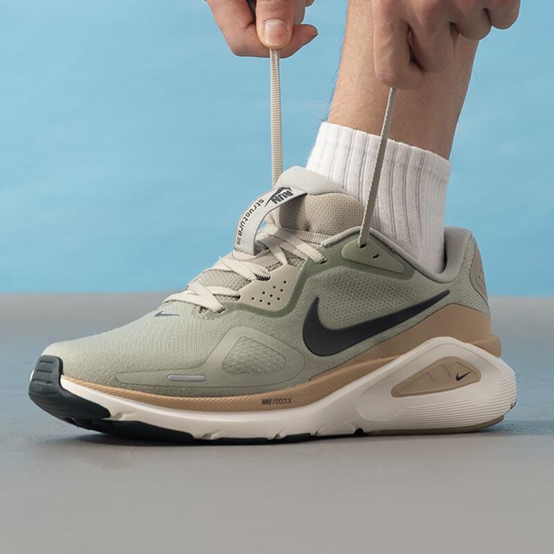 Nike Structure 26 Men's Running Shoes