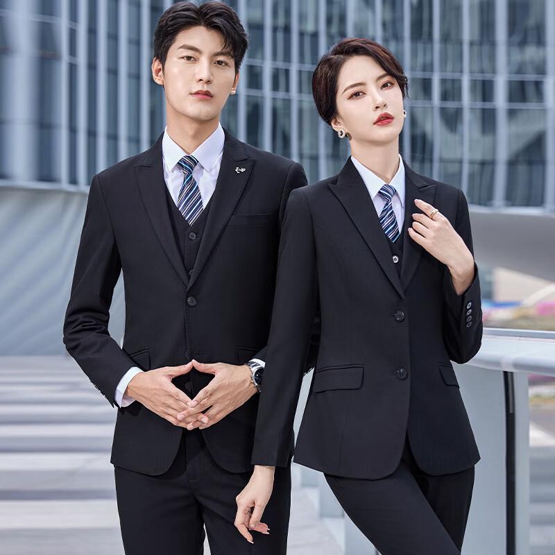 Unisex Professional Business Suit Set