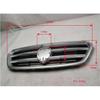 Foton Grille - Painted Double Lion C5531010102A0