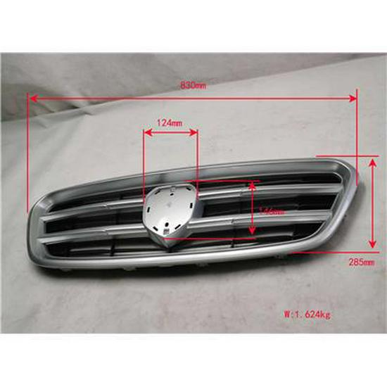 Foton Grille - Painted Double Lion C5531010102A0 Foton