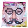 Professor Glasses With Mustache And Nose 1 Piece