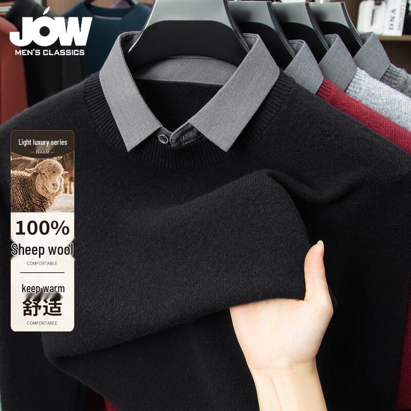 

JOW Men s Faux Two-Piece Lambswool Sweater 2XL /54