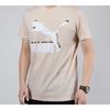 Puma Classics Printed Short-Sleeve T-Shirt Men Tops Light-Khaki 596535-88