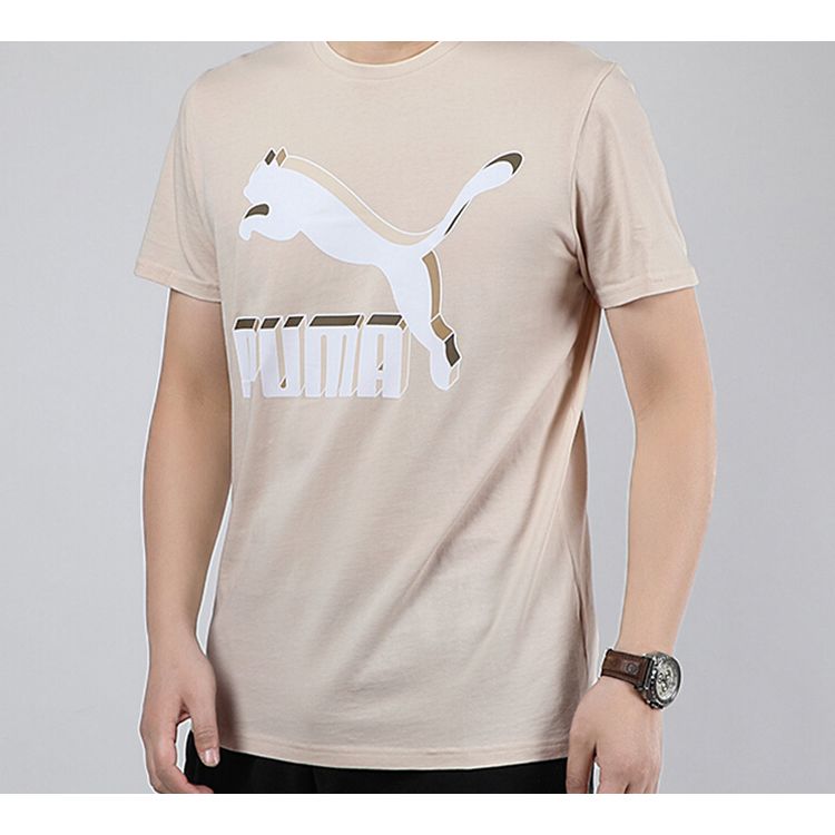 Puma Classics Printed Short-Sleeve T-Shirt Men Tops Light-Khaki 596535-88