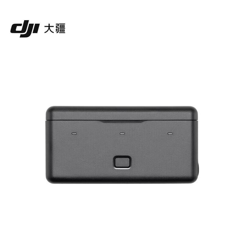 DJI Osmo Action Multifunctional Battery Storage Box 2