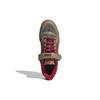 Adidas Forum 84 Camp Low Cardboard Scarlet Herren Sneakers Braun Utility-Grau GV6785