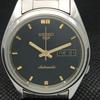 USED VINTAGE SEIKO 5 AUTOMATIC JAPAN MENS DAY/DATE BLACK WATCH 608g-a316347-9 SKU608g-a316347