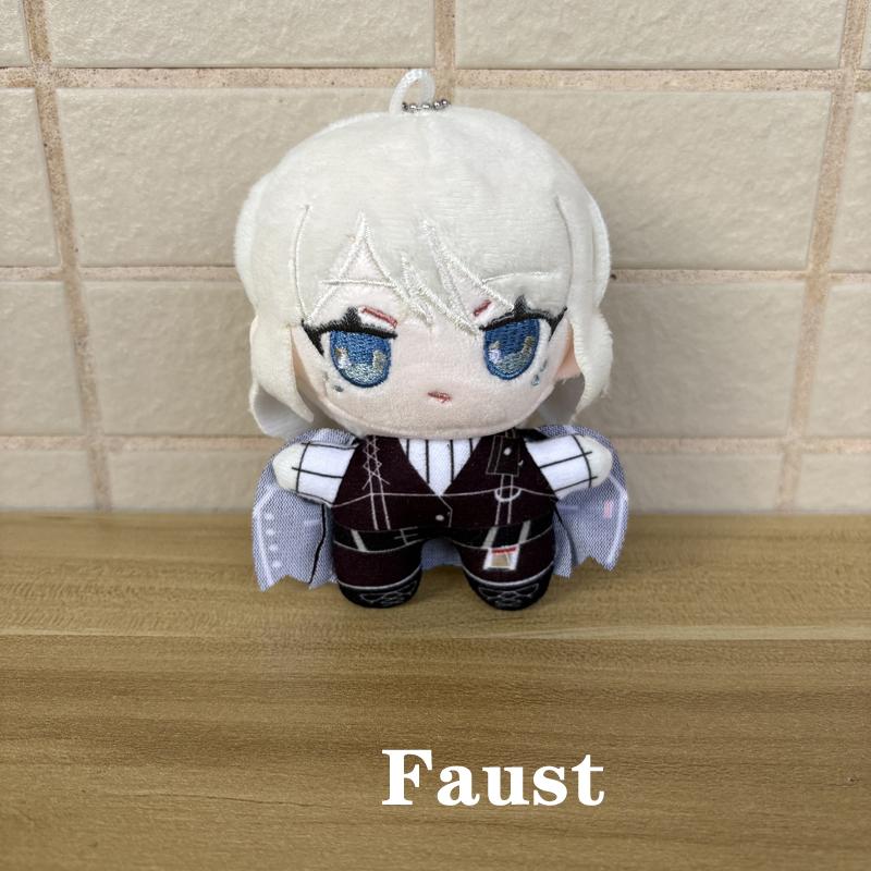 Lustiges Cosplay Anime Spiel Limbus Company Charakter Yisang Und Faust Plüschtiere Schlüsselanhänger Cartoon Plüschfigur Puppe Tasche Deko Anhänger About 10cm