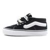 HommeGirls x Vans Sk8-Mid Reissue 83 OST Black נעלי סניקרס יוניסקס VN000NBNCJK