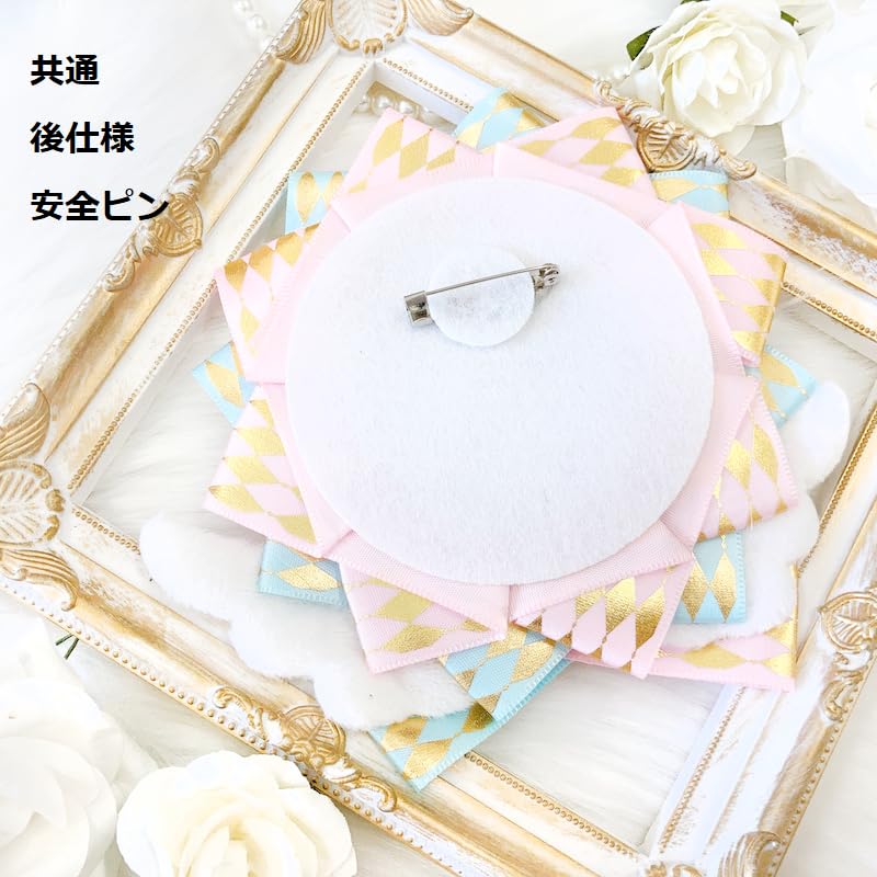 G Trigger Itasha Rosette with Wings for Can Badges, Angel Design, 57mm and 58mm, Perfect for Itasha Bag Decorations, Handmade Rosette with Ribbon,